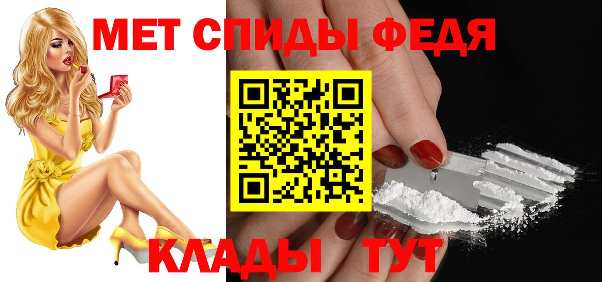 Гашиш Дедовск