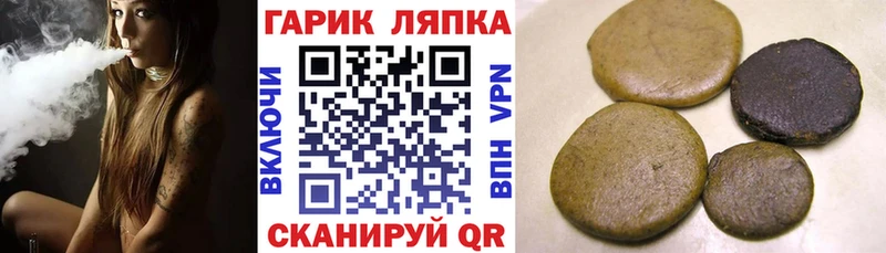 Гашиш убойный  Дедовск 