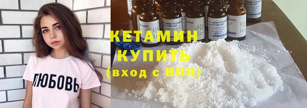 PSILOCYBIN Аркадак