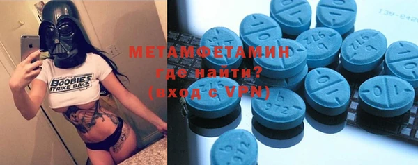 PSILOCYBIN Аркадак