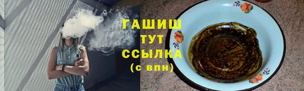 mix Алзамай