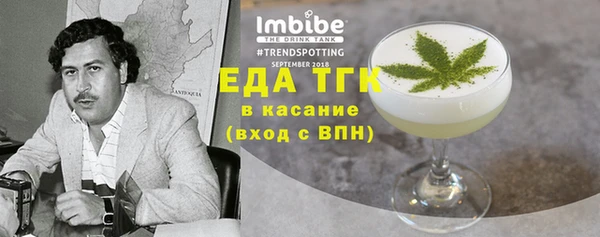 apvp Армянск
