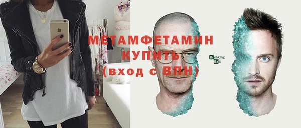 PSILOCYBIN Аркадак