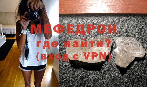 apvp Армянск