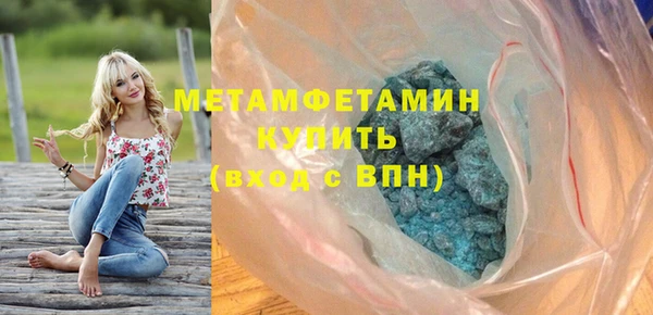 PSILOCYBIN Аркадак