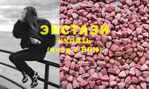 соль ск Алексеевка