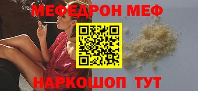 экстази Краснодар