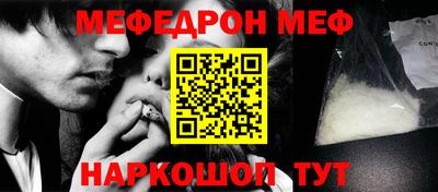 экстази Краснодар