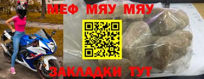 MDMA Premium VHQ Краснознаменск