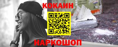 MDMA Premium VHQ Краснознаменск