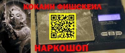 экстази Краснодар