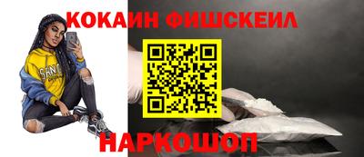 MDMA Premium VHQ Краснознаменск