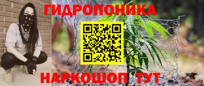 экстази Краснодар