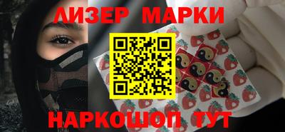 экстази Краснодар