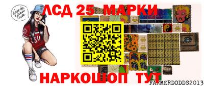 MDMA Premium VHQ Краснознаменск