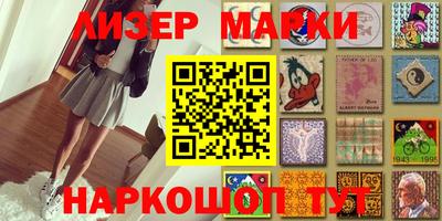 экстази Краснодар