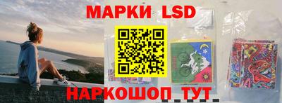 MDMA Premium VHQ Краснознаменск