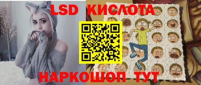 экстази Краснодар
