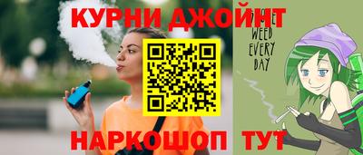 экстази Краснодар