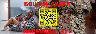 MDMA Premium VHQ Краснознаменск
