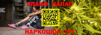 экстази Краснодар
