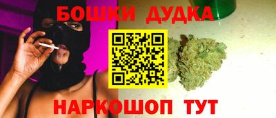 экстази Краснодар