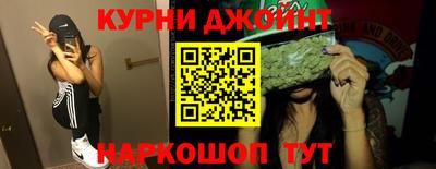 MDMA Premium VHQ Краснознаменск