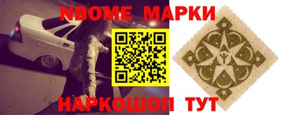 MDMA Premium VHQ Краснознаменск
