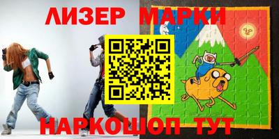 MDMA Premium VHQ Краснознаменск