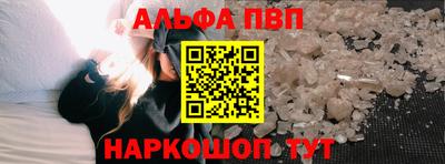MDMA Premium VHQ Краснознаменск