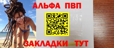 экстази Краснодар