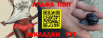 MDMA Premium VHQ Краснознаменск