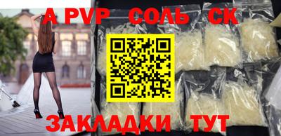 MDMA Premium VHQ Краснознаменск