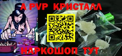 MDMA Premium VHQ Краснознаменск