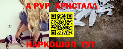 экстази Краснодар