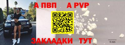 экстази Краснодар