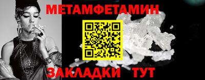 экстази Краснодар