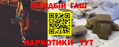 MDMA Premium VHQ Краснознаменск