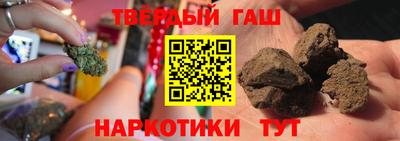 экстази Краснодар
