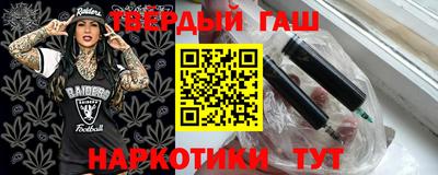 MDMA Premium VHQ Краснознаменск
