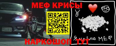 MDMA Premium VHQ Краснознаменск