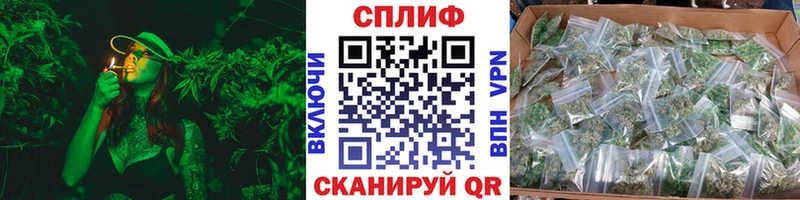цена   Дедовск  Конопля THC 21% 